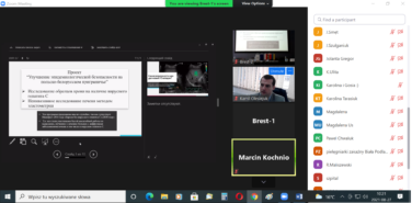 Konferencja zamkniecia projektu on-line na Białorusi