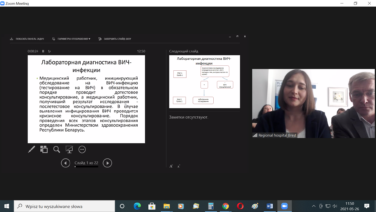 Szkolenie dla pielęgniarek obu szpitali partnerskich 26-27.05.2021 na Białorusi